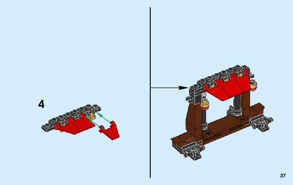 City Chase 70607 LEGO information LEGO instructions 37 page