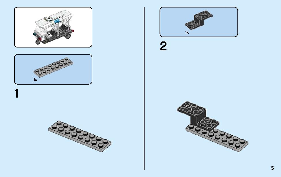 City Chase 70607 LEGO information LEGO instructions 5 page