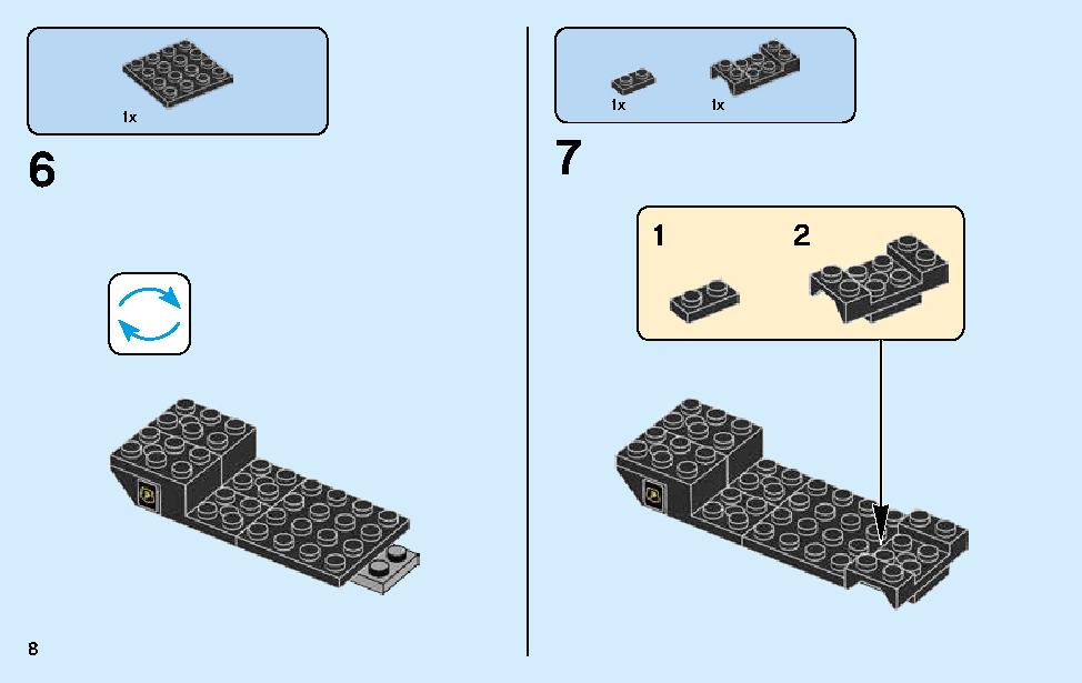 City Chase 70607 LEGO information LEGO instructions 8 page