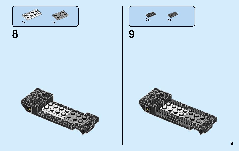 City Chase 70607 LEGO information LEGO instructions 9 page