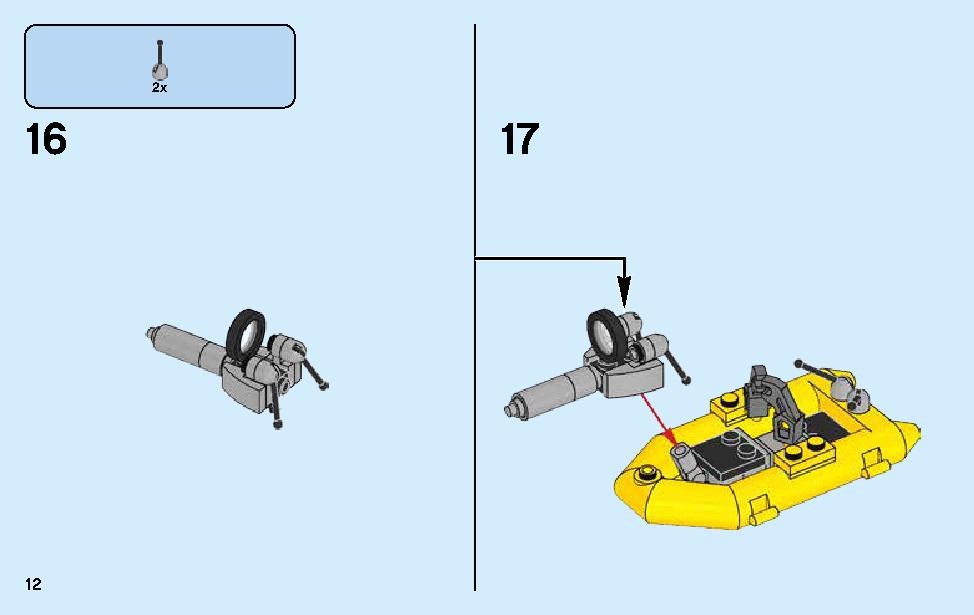 Manta Ray Bomber 70609 LEGO information LEGO instructions 12 page