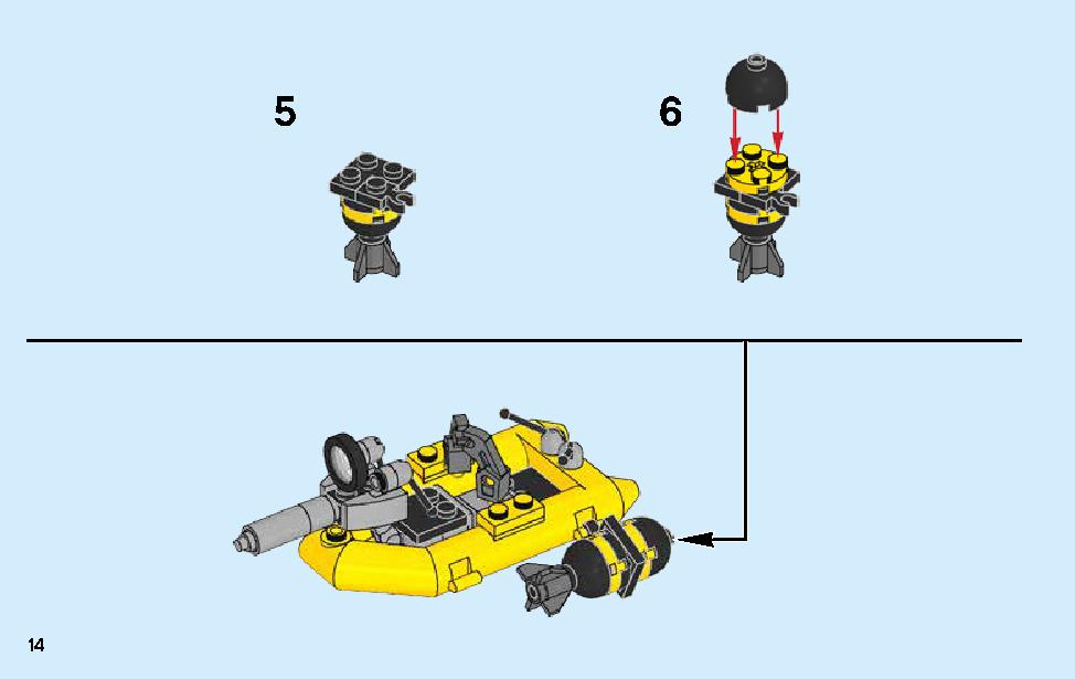 Manta Ray Bomber 70609 レゴの商品情報 レゴの説明書・組立方法 14 page