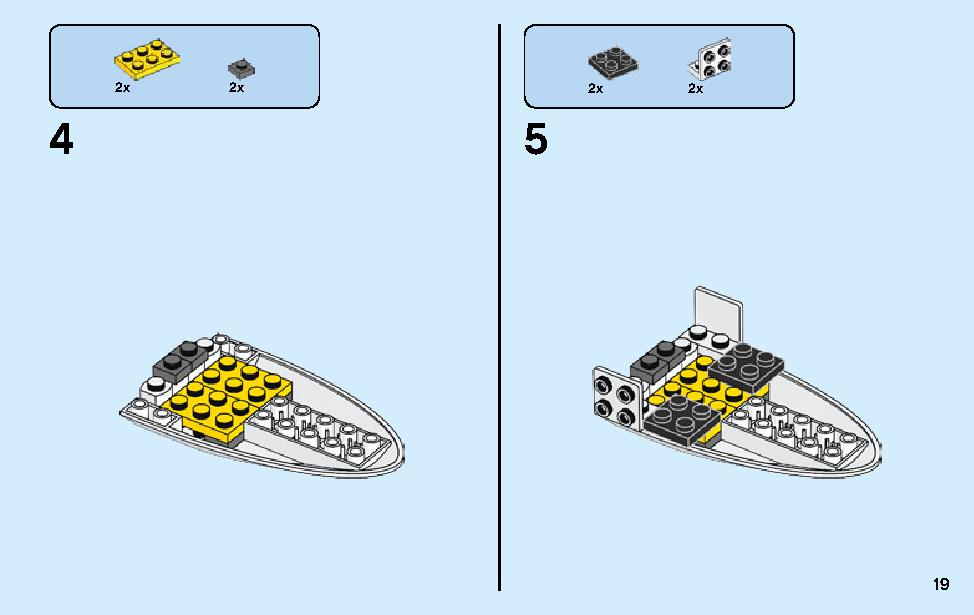 Manta Ray Bomber 70609 LEGO information LEGO instructions 19 page
