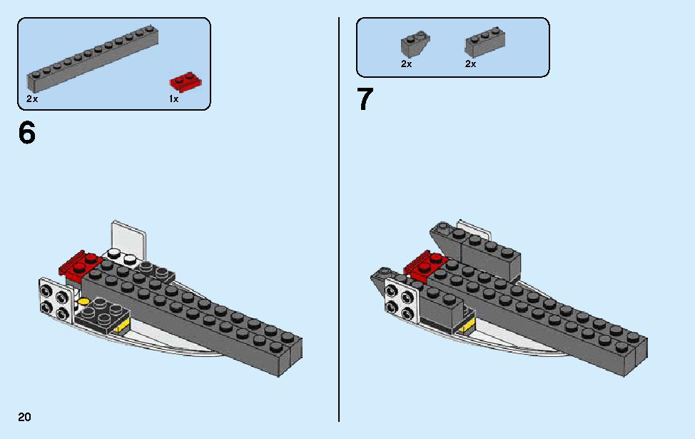 Manta Ray Bomber 70609 LEGO information LEGO instructions 20 page