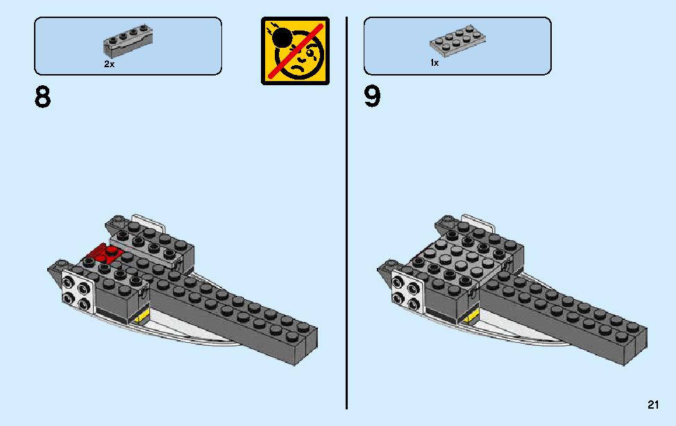 Manta Ray Bomber 70609 LEGO information LEGO instructions 21 page