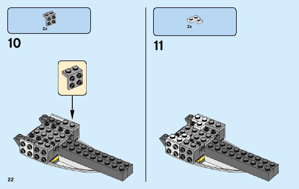 Manta Ray Bomber 70609 レゴの商品情報 レゴの説明書・組立方法 22 page