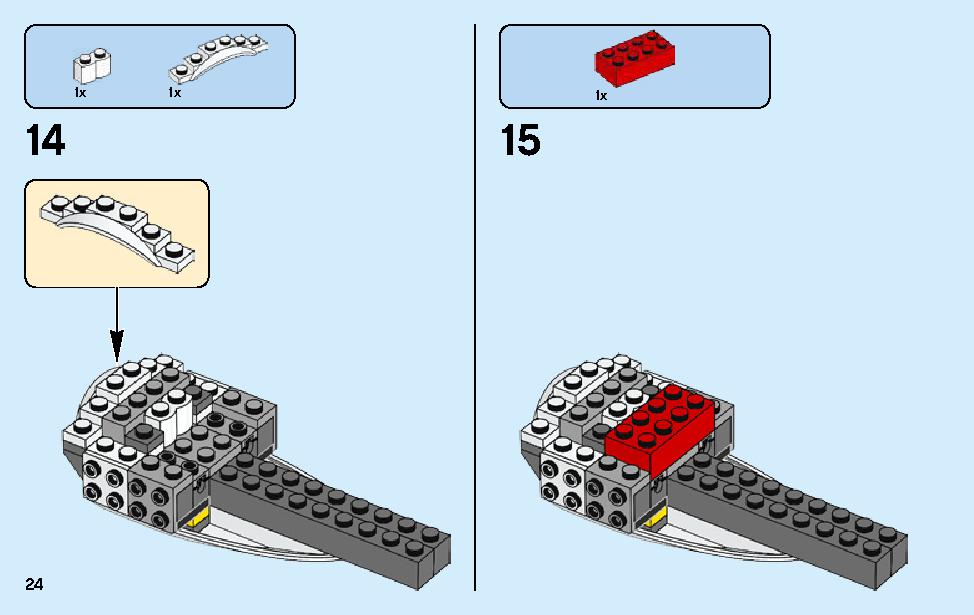 Manta Ray Bomber 70609 LEGO information LEGO instructions 24 page