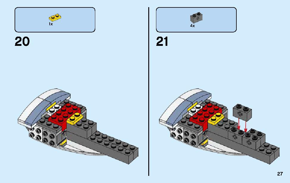 Manta Ray Bomber 70609 レゴの商品情報 レゴの説明書・組立方法 27 page