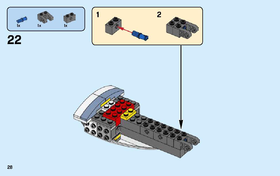 Manta Ray Bomber 70609 レゴの商品情報 レゴの説明書・組立方法 28 page