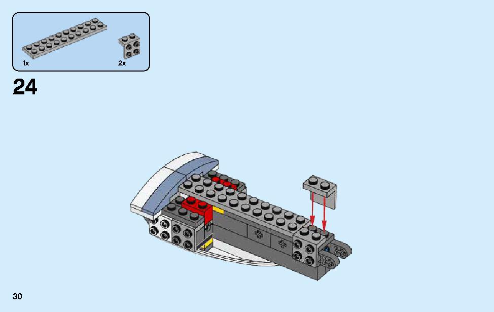 Manta Ray Bomber 70609 レゴの商品情報 レゴの説明書・組立方法 30 page