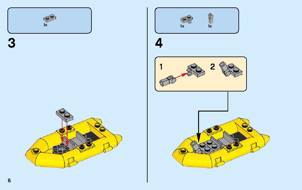 Manta Ray Bomber 70609 LEGO information LEGO instructions 6 page