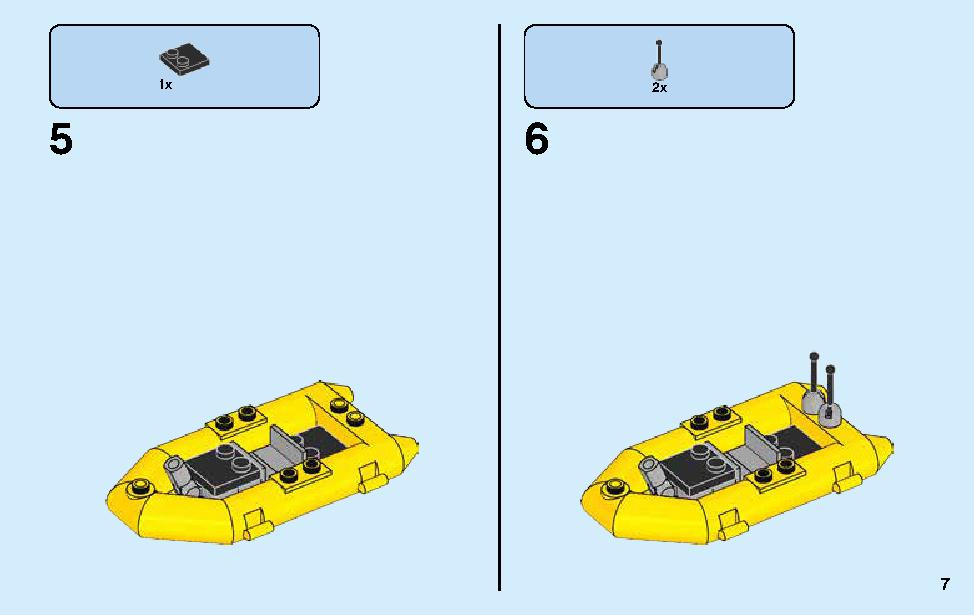 Manta Ray Bomber 70609 LEGO information LEGO instructions 7 page