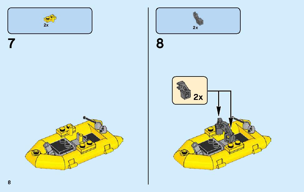 Manta Ray Bomber 70609 LEGO information LEGO instructions 8 page