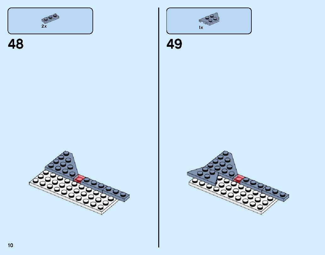Manta Ray Bomber 70609 レゴの商品情報 レゴの説明書・組立方法 10 page