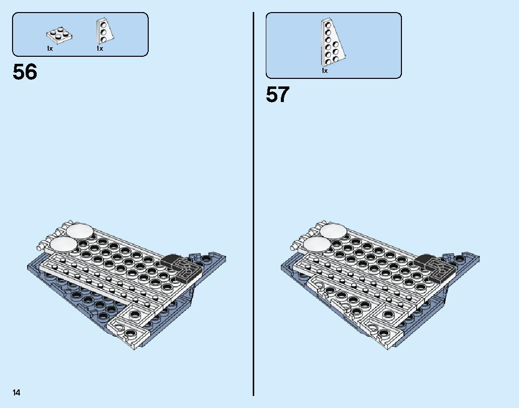 Manta Ray Bomber 70609 LEGO information LEGO instructions 14 page