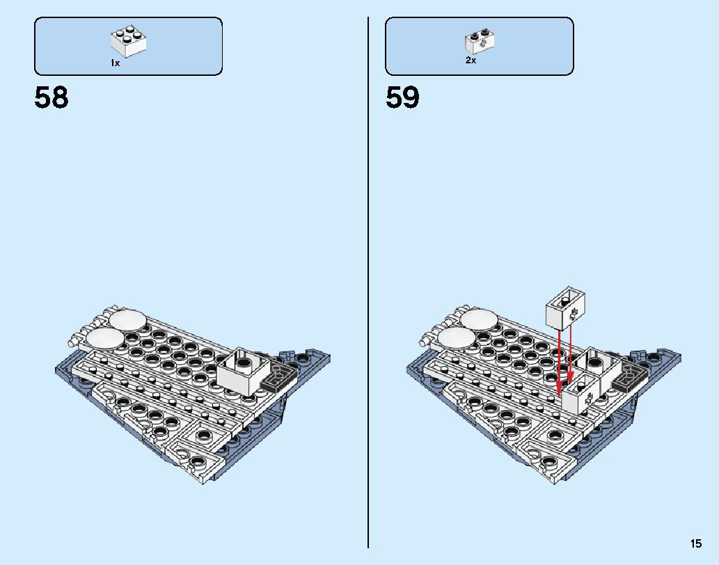 Manta Ray Bomber 70609 レゴの商品情報 レゴの説明書・組立方法 15 page