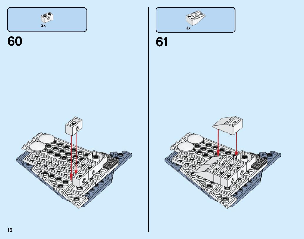 Manta Ray Bomber 70609 レゴの商品情報 レゴの説明書・組立方法 16 page