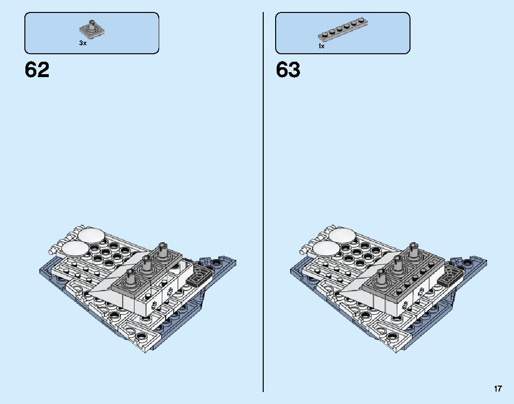 Manta Ray Bomber 70609 レゴの商品情報 レゴの説明書・組立方法 17 page