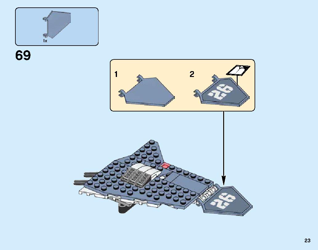 Manta Ray Bomber 70609 レゴの商品情報 レゴの説明書・組立方法 23 page
