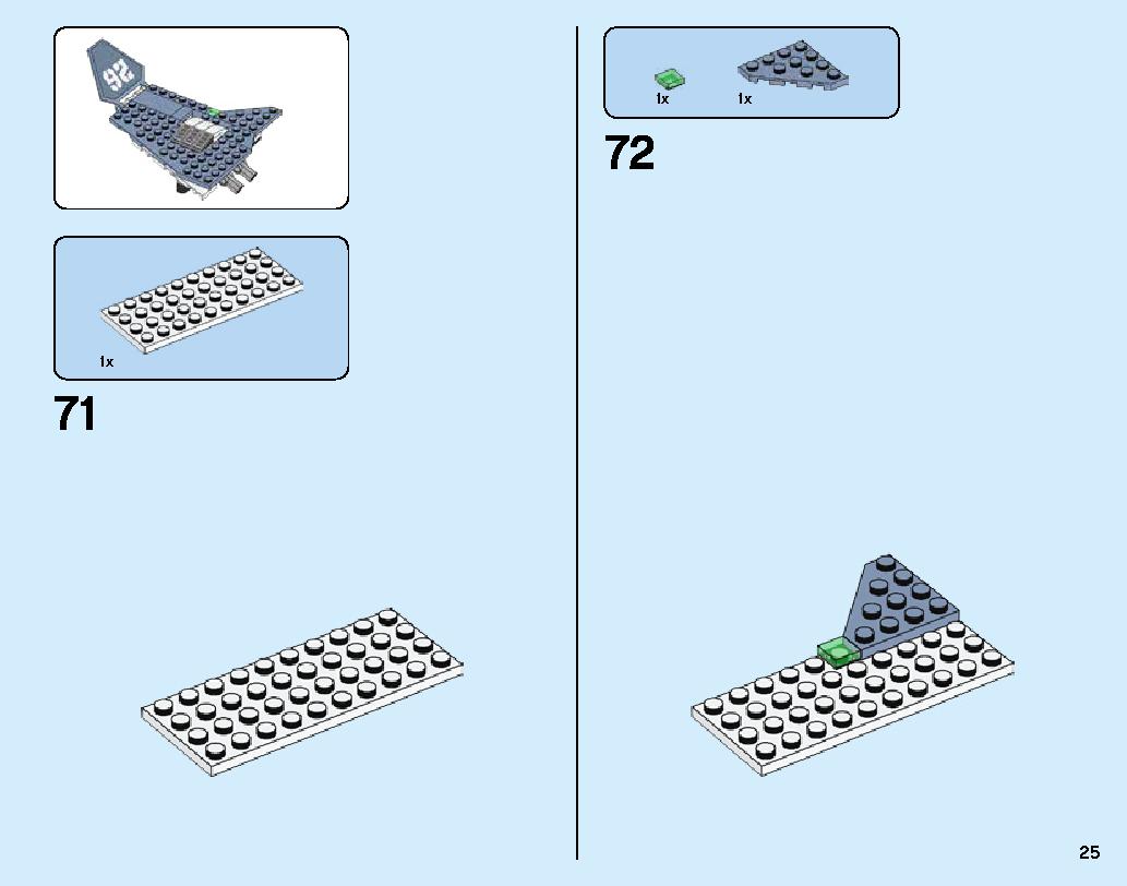 Manta Ray Bomber 70609 レゴの商品情報 レゴの説明書・組立方法 25 page