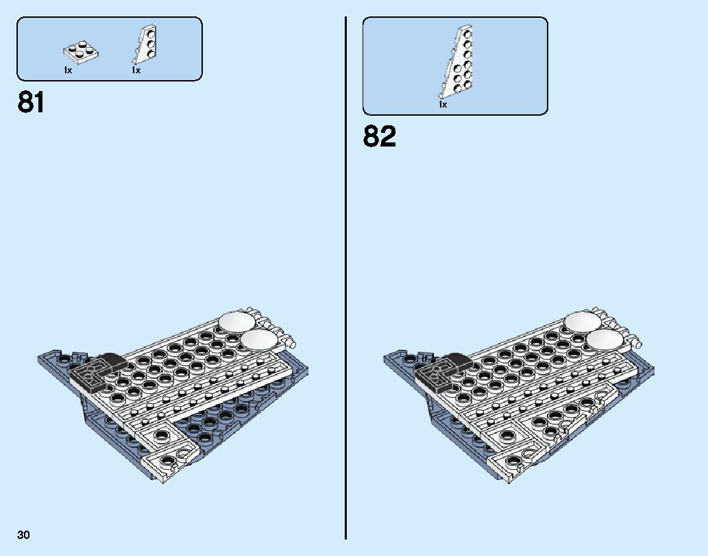 Manta Ray Bomber 70609 LEGO information LEGO instructions 30 page