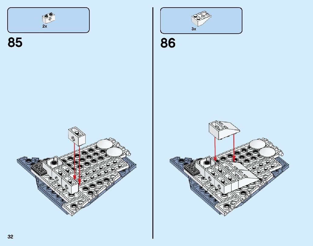 Manta Ray Bomber 70609 レゴの商品情報 レゴの説明書・組立方法 32 page