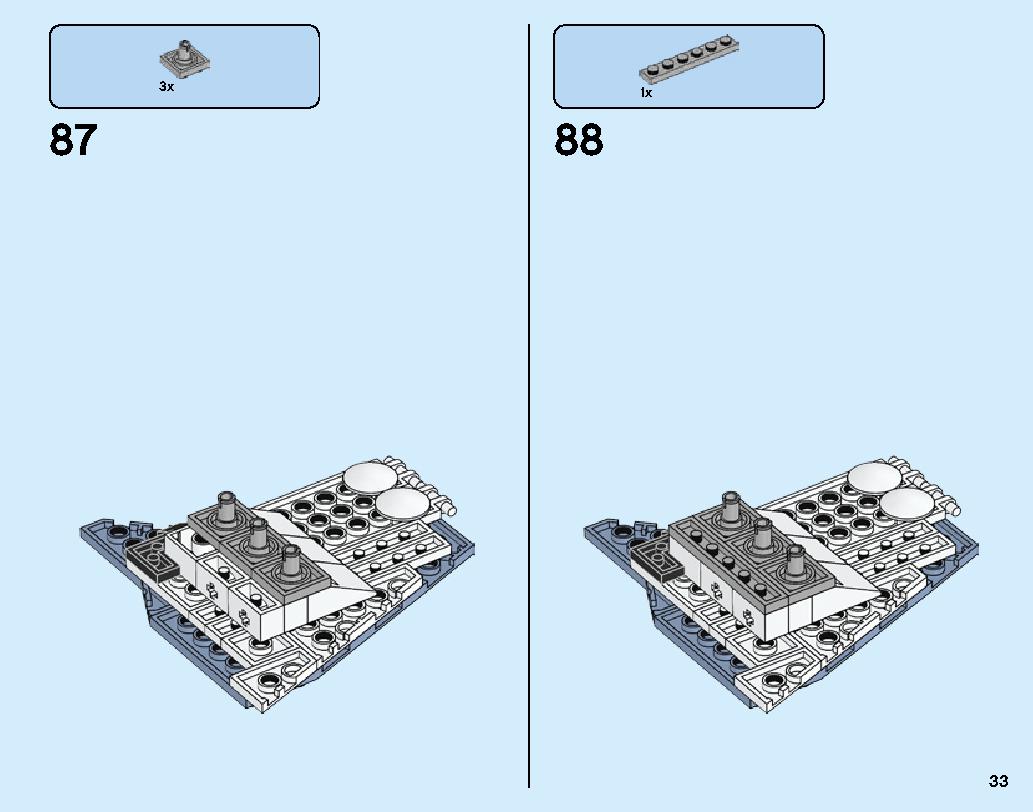 Manta Ray Bomber 70609 LEGO information LEGO instructions 33 page