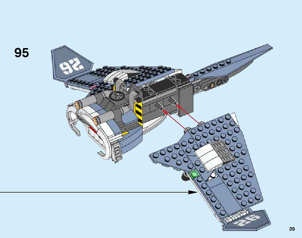Manta Ray Bomber 70609 LEGO information LEGO instructions 39 page