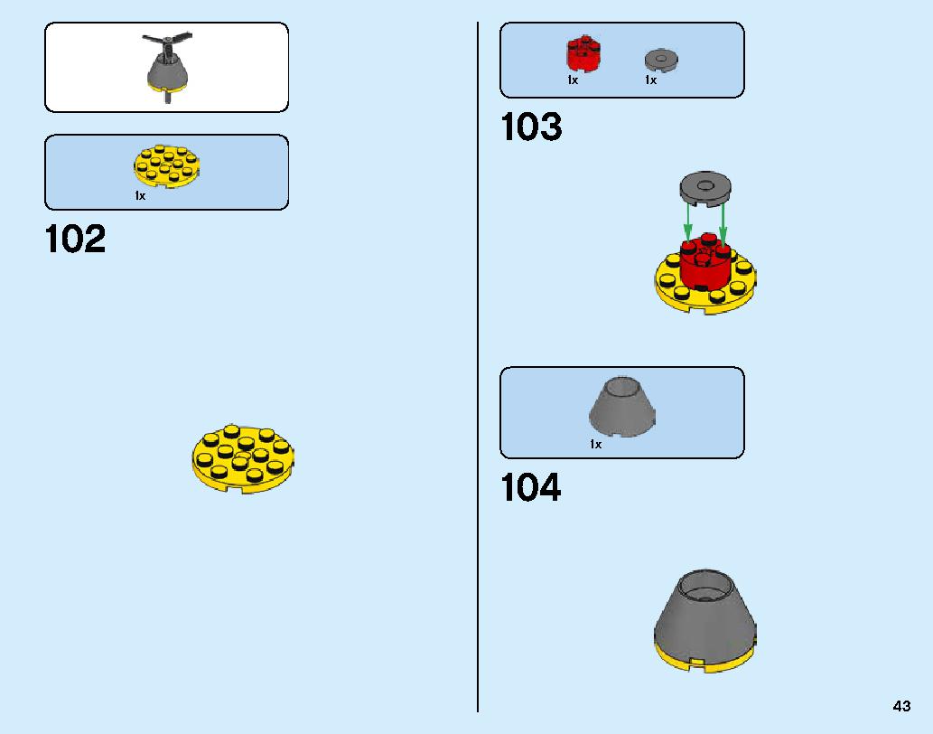 Manta Ray Bomber 70609 レゴの商品情報 レゴの説明書・組立方法 43 page