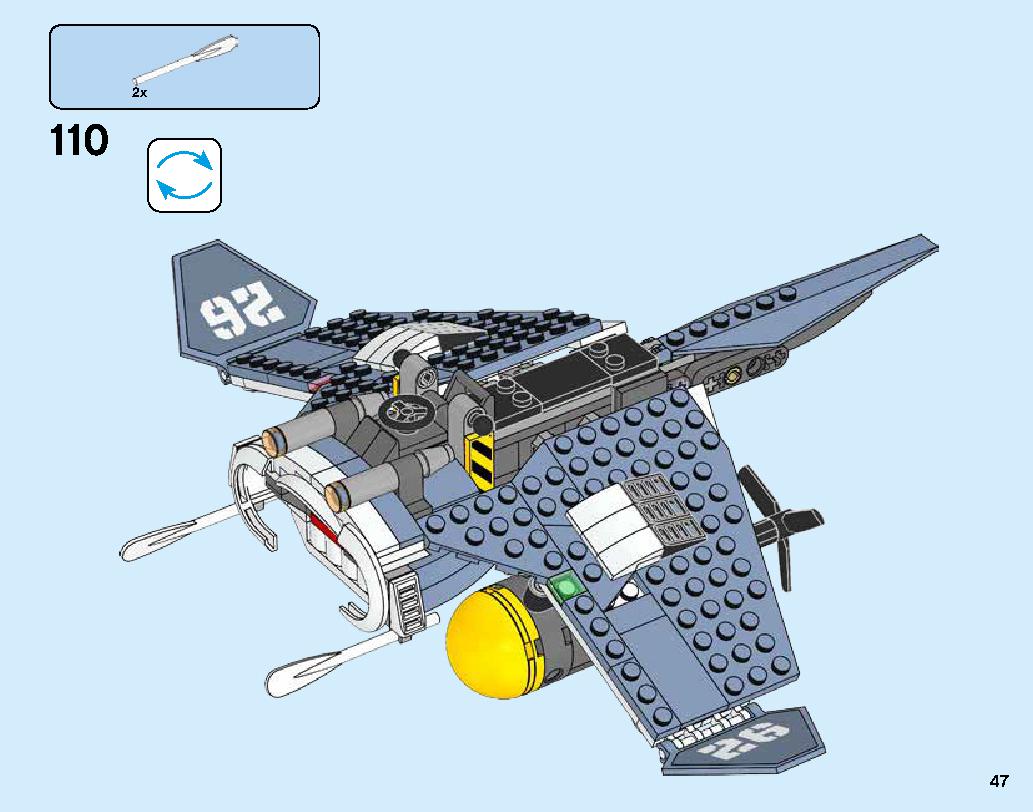 Manta Ray Bomber 70609 レゴの商品情報 レゴの説明書・組立方法 47 page