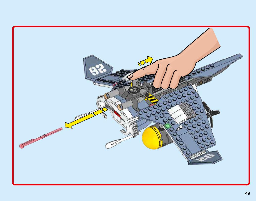 Manta Ray Bomber 70609 レゴの商品情報 レゴの説明書・組立方法 49 page