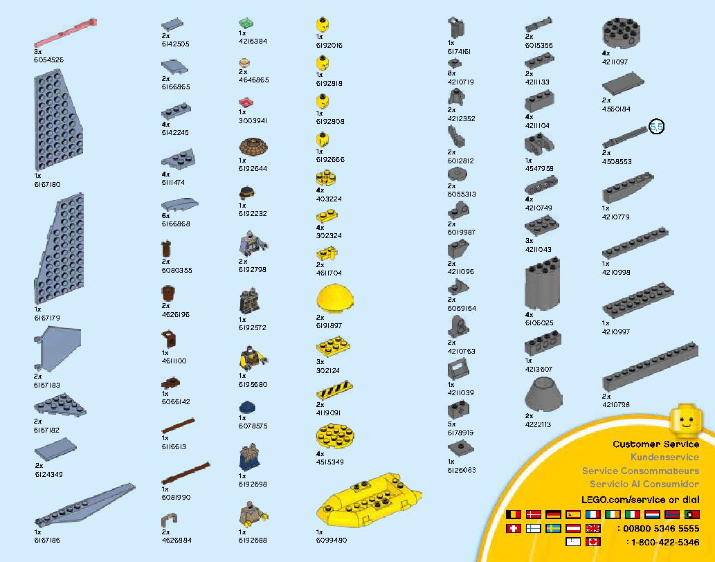 Manta Ray Bomber 70609 レゴの商品情報 レゴの説明書・組立方法 59 page