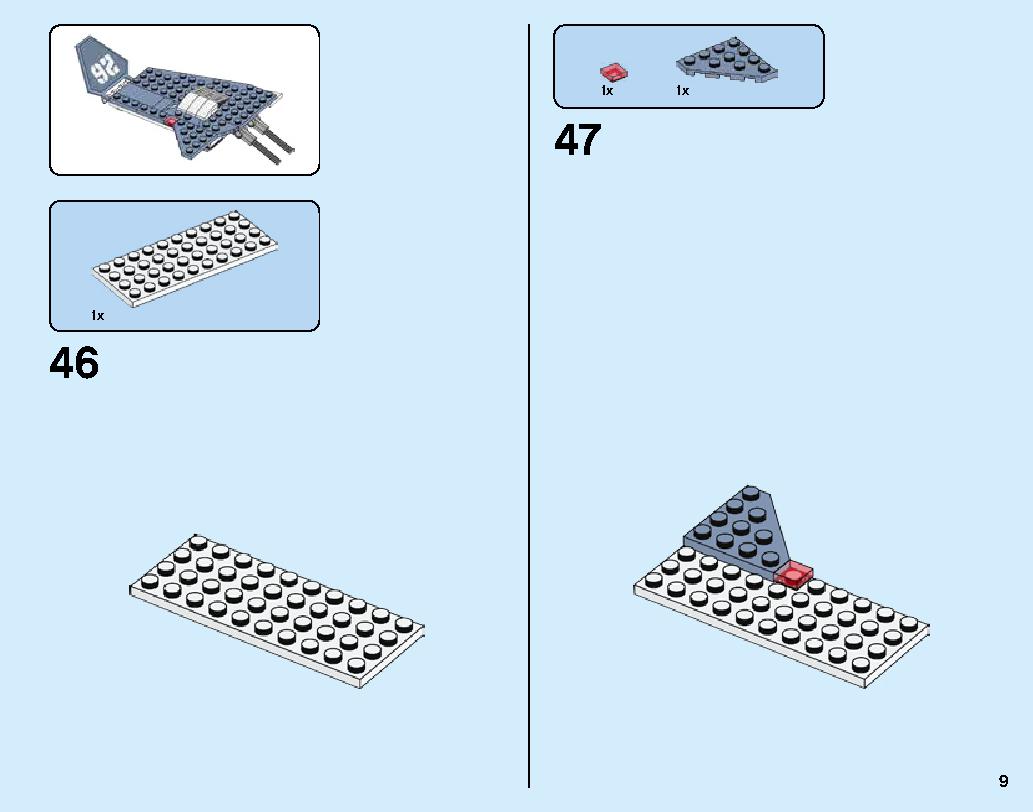 Manta Ray Bomber 70609 レゴの商品情報 レゴの説明書・組立方法 9 page