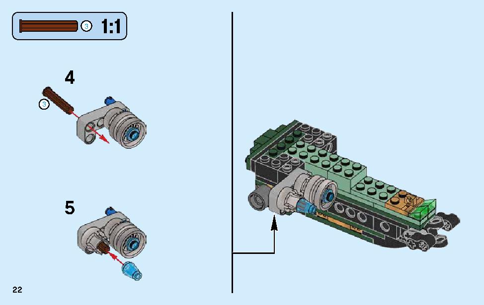 ロイドのメカドラゴン 70612 レゴの商品情報 レゴの説明書・組立方法 22 page