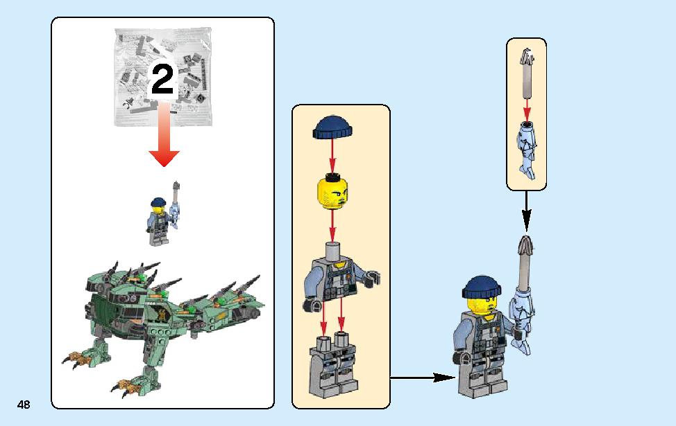 ロイドのメカドラゴン 70612 レゴの商品情報 レゴの説明書・組立方法 48 page