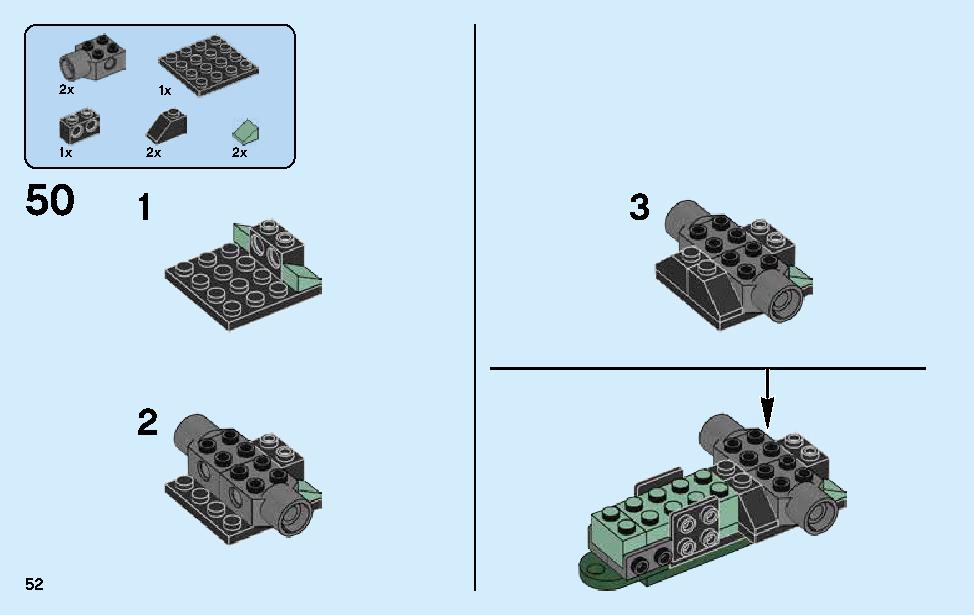 ロイドのメカドラゴン 70612 レゴの商品情報 レゴの説明書・組立方法 52 page