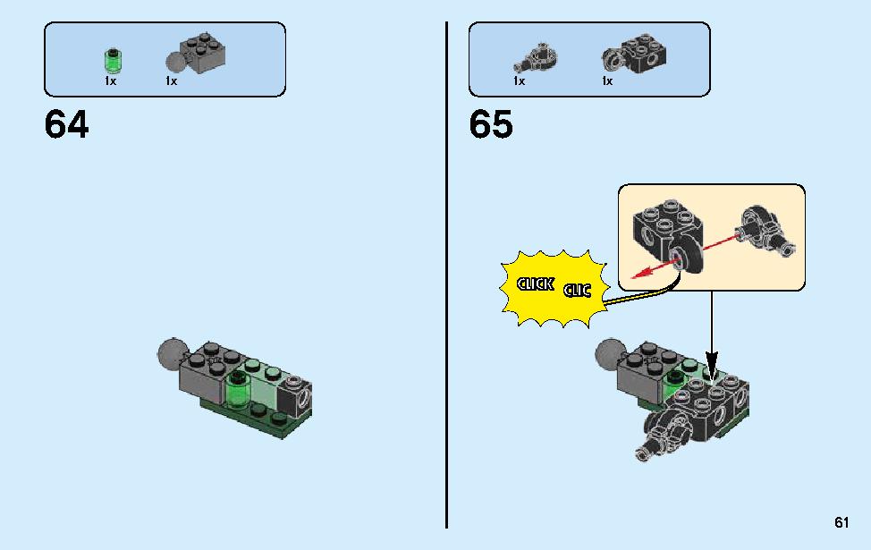 ロイドのメカドラゴン 70612 レゴの商品情報 レゴの説明書・組立方法 61 page