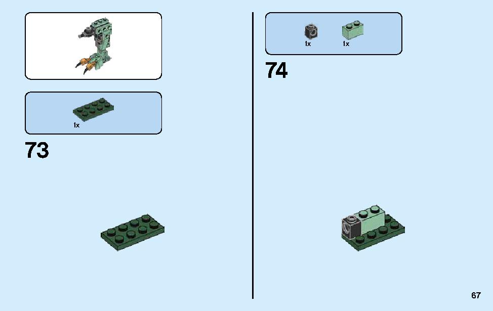 Green Ninja Mech Dragon 70612 LEGO information LEGO instructions 67 page