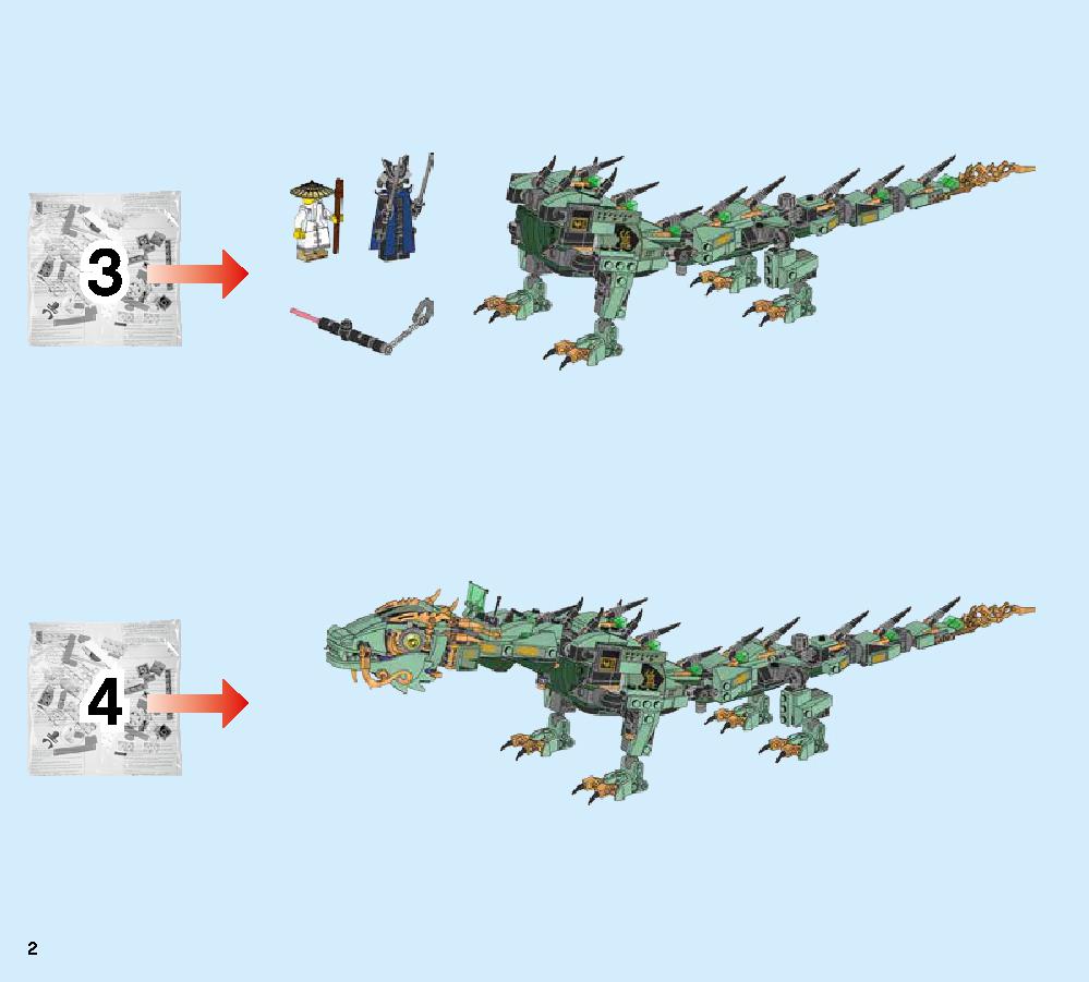 Green Ninja Mech Dragon 70612 LEGO information LEGO instructions 2 page