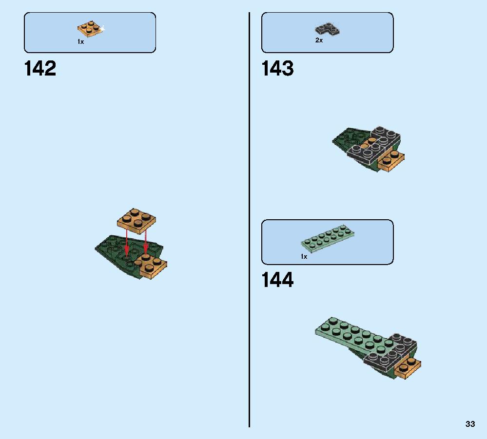 Green Ninja Mech Dragon 70612 LEGO information LEGO instructions 33 page