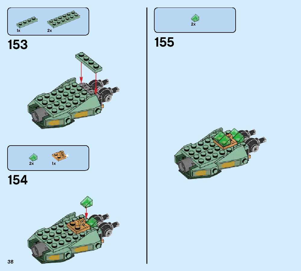 Green Ninja Mech Dragon 70612 LEGO information LEGO instructions 38 page