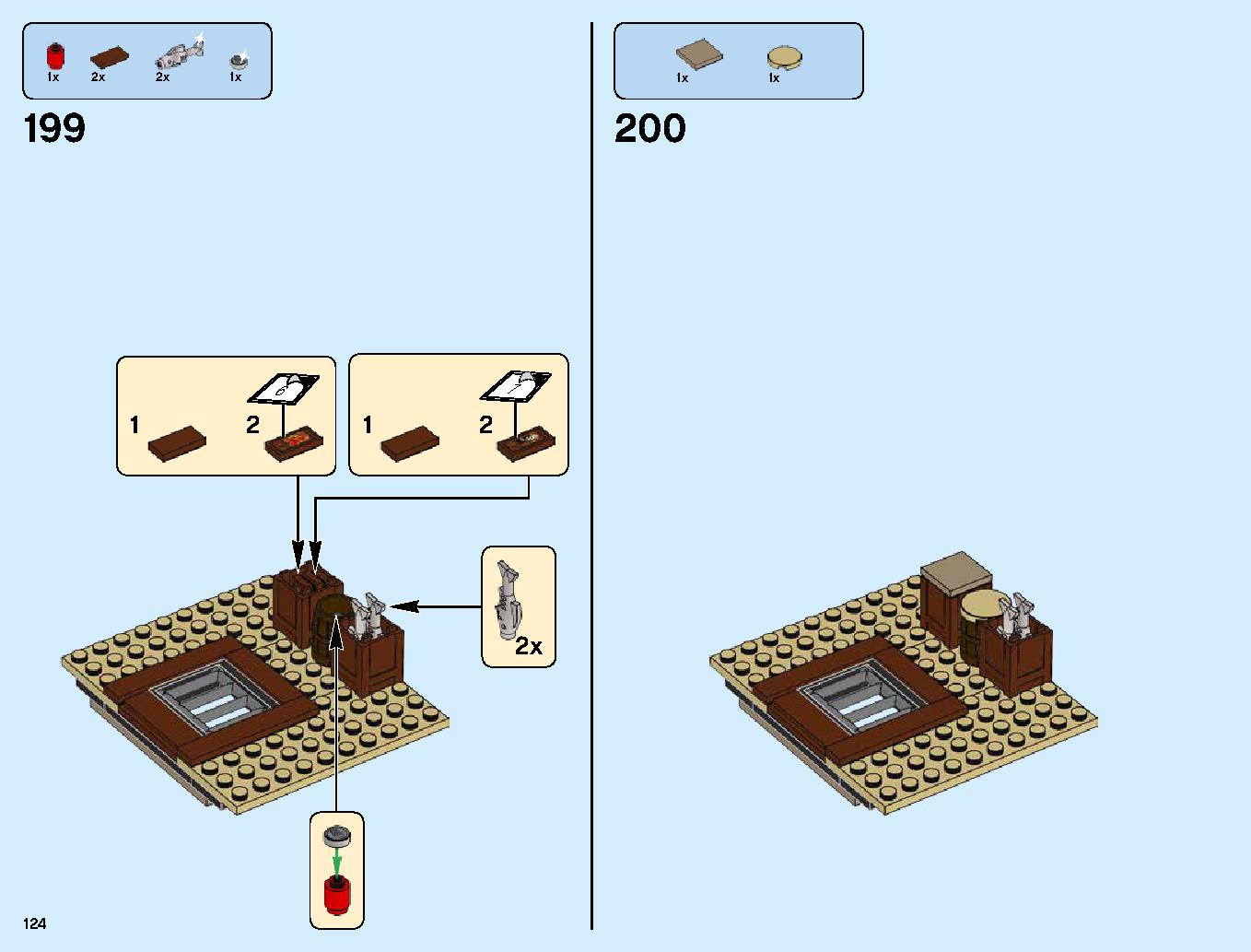 Destiny's Bounty 70618 レゴの商品情報 レゴの説明書・組立方法 124 page