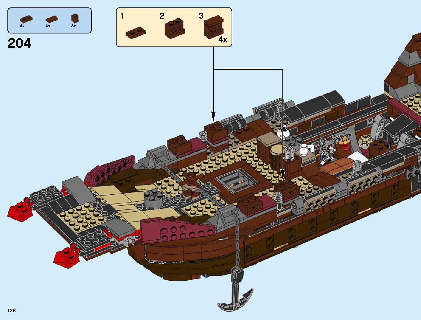 Destiny's Bounty 70618 レゴの商品情報 レゴの説明書・組立方法 128 page