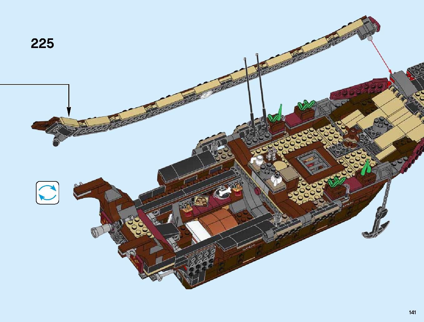 Destiny's Bounty 70618 レゴの商品情報 レゴの説明書・組立方法 141 page