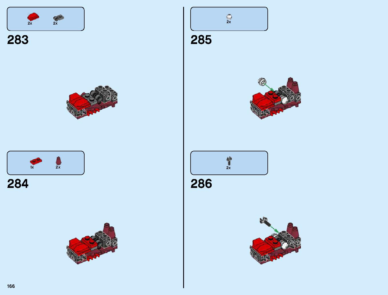 Destiny's Bounty 70618 レゴの商品情報 レゴの説明書・組立方法 166 page