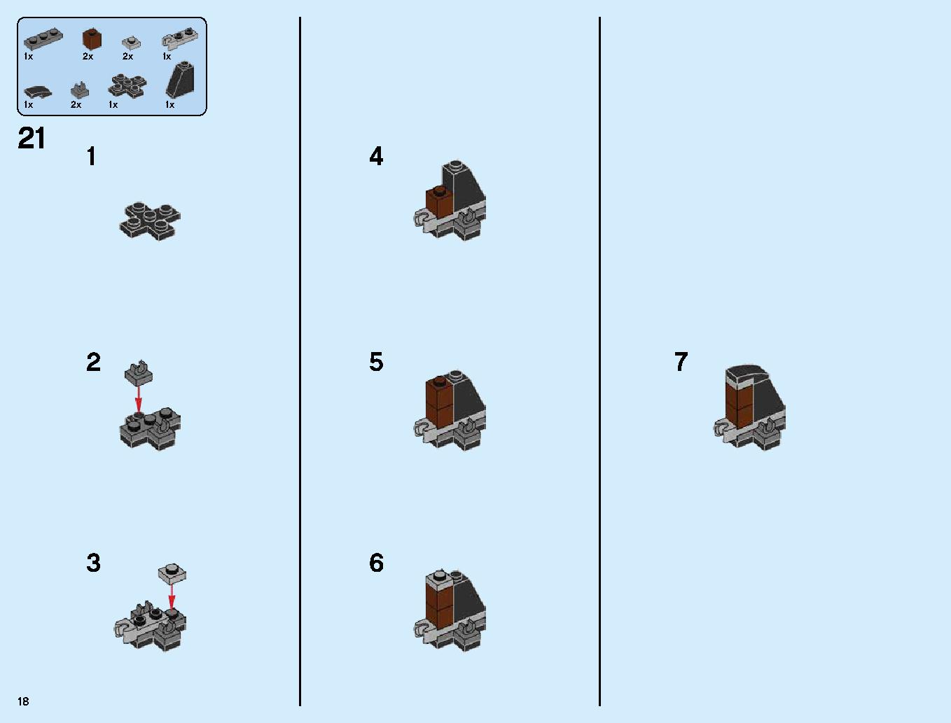 Destiny's Bounty 70618 レゴの商品情報 レゴの説明書・組立方法 18 page