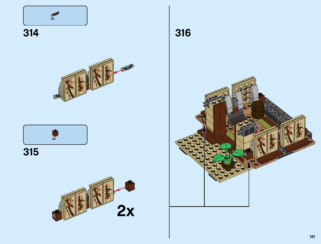 Destiny's Bounty 70618 LEGO information LEGO instructions 181 page