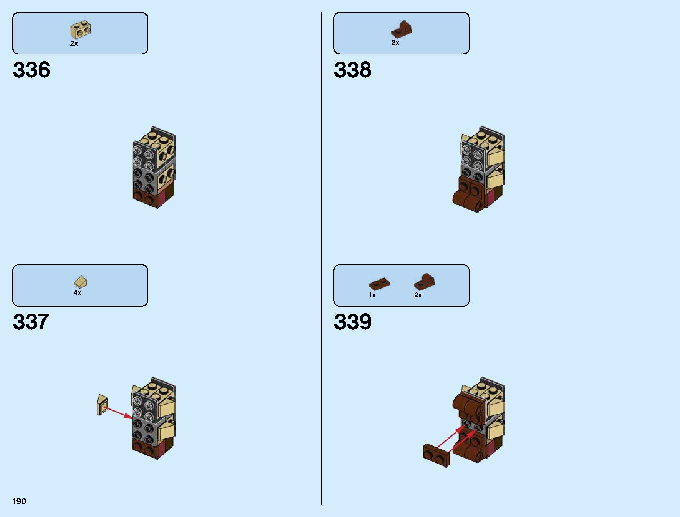 Destiny's Bounty 70618 LEGO information LEGO instructions 190 page