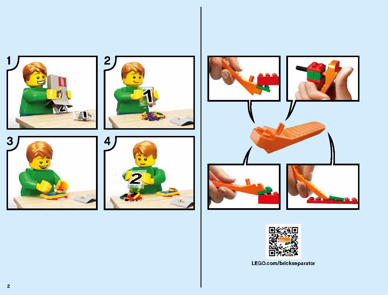 Destiny's Bounty 70618 LEGO information LEGO instructions 2 page