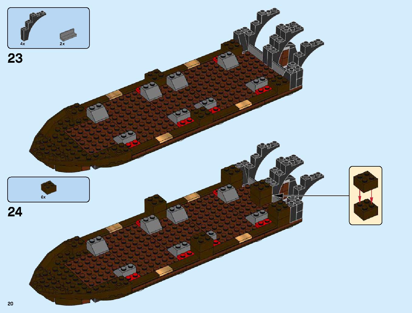 Destiny's Bounty 70618 レゴの商品情報 レゴの説明書・組立方法 20 page